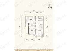 紫御瀚城2A户型-两室两厅一卫-74.93平米户型图