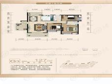 京腾·滋州里3室2厅2卫户型图