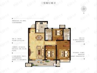 实地·青岛蔷薇国际115平户型户型图