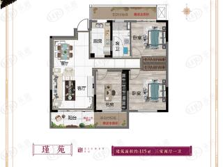 建业城瑾苑户型图