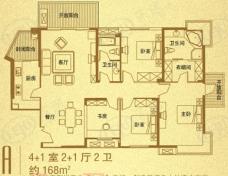 长江之家瀚宫四房户型图