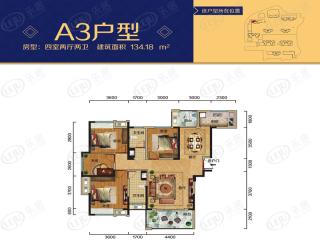 新化碧桂园阅江府A3户型图