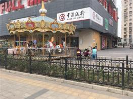 北京金茂府周边配套