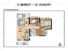 越秀滨海新城3室2厅1卫户型图