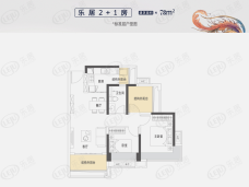 泰丰凤凰源2室2厅1卫户型图