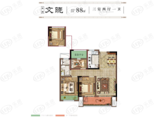 中南菩悦·文澜国宾3室2厅1卫户型图