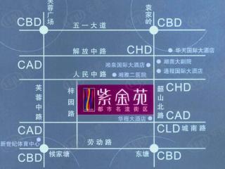 紫金苑(三期)