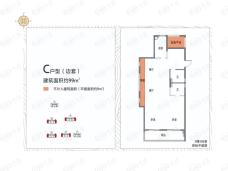 地上长麓府C户型户型图