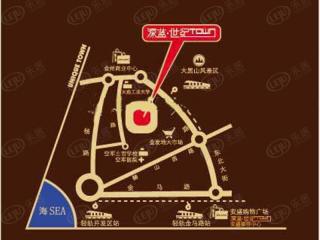 深蓝世纪TOWN