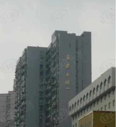 社区实景