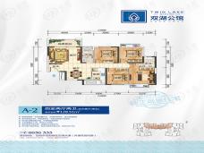 双湖公馆4室2厅2卫户型图