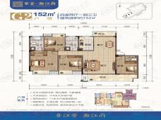 紫金·瀚江府4室2厅3卫户型图