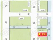 创欣南苑