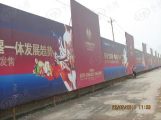 上海国际商贸城