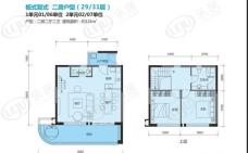 华润小径湾板式复式二房户型（29、31层）2室2厅2卫131.00㎡户型图