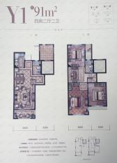 鳌江华鸿万墅4室2厅2卫户型图