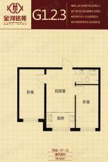 金河铭苑G1、2、3 2室1厅1卫户型图