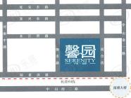 长峰馨园