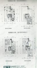 东海岸鹦鹉螺商业街房型: 复式;  面积段: 46.93 －83.53 平方米;户型图