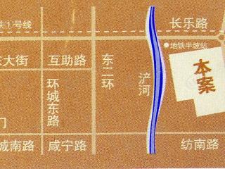 丽水花都