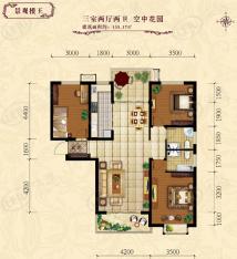 五洲国际官邸3室2厅2卫户型图