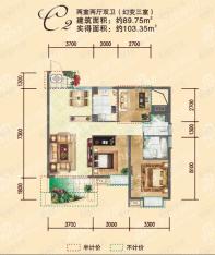 锦地欧城2室2厅2卫户型图