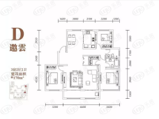 天风云墅3室2厅2卫户型图