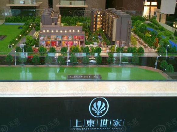 社区实景