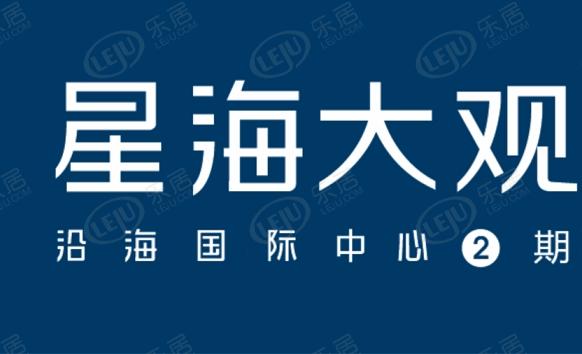 社区实景