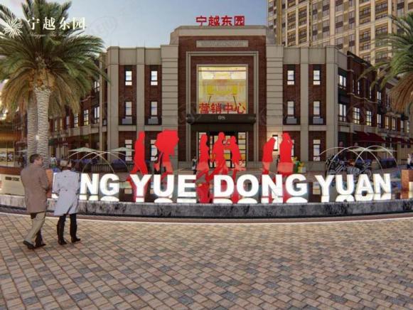 效果图