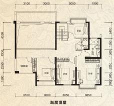 恒大名都2011年3月-9号楼D1跃层顶层-241㎡户型图