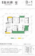 九华金水湾4室2厅2卫户型图