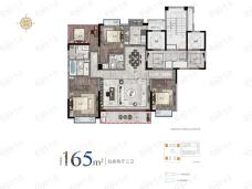 中冶锦绣公馆165方户型户型图