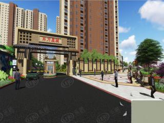 东方星城
