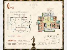 珠江·帝景山庄4室2厅3卫户型图