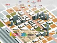 温州城