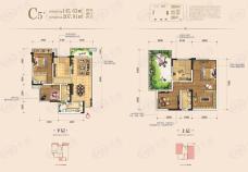 领地锦巷兰台4室2厅4卫户型图