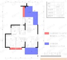 幸福魔方二期3室2厅1卫户型图