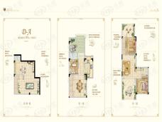 世茂璀璨天城叠墅D-A1户型图