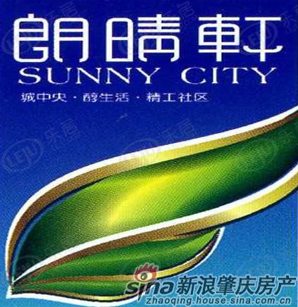 效果图