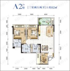 华辰嘉园A2户型户型图