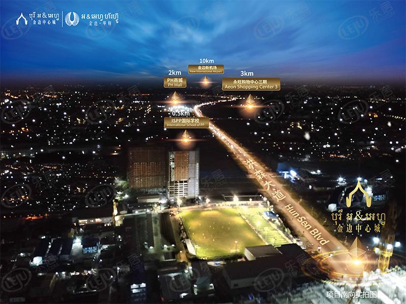 柬埔寨金边中心城，坐落于金边市棉芷区洪森大道与莫尼旺大道交汇处南向约400米，预估价格为17500/平米左右。
