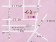 芳菲苑