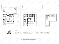 官山园著4室2厅3卫户型图