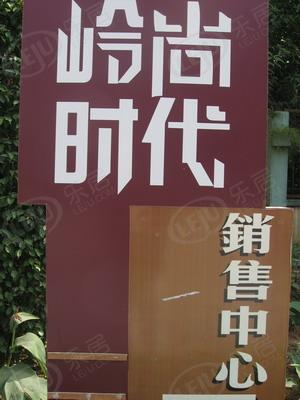 效果图