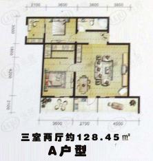 兴庆宫馆A户型 3室2厅1卫1厨 128.45平米户型图