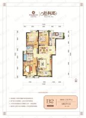 紫金山体育公园B2户型户型图