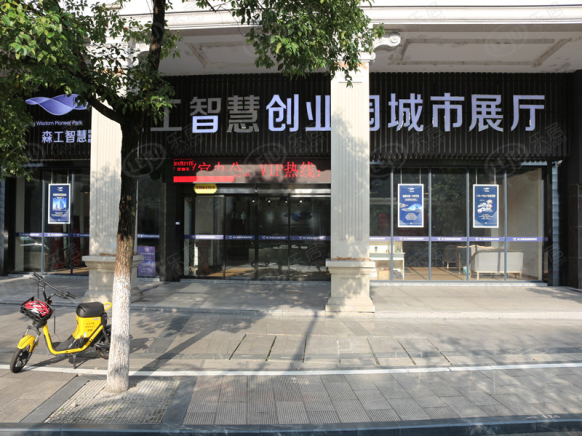 社区实景