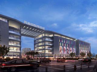 恩施国际服装城