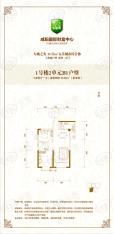 咸阳国际财富中心2室2厅1卫户型图